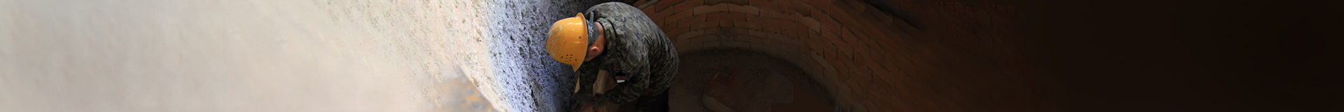 /SectionHeaderImages/Refractories & Calcining